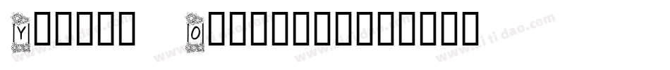 Yurine Overflow字体转换